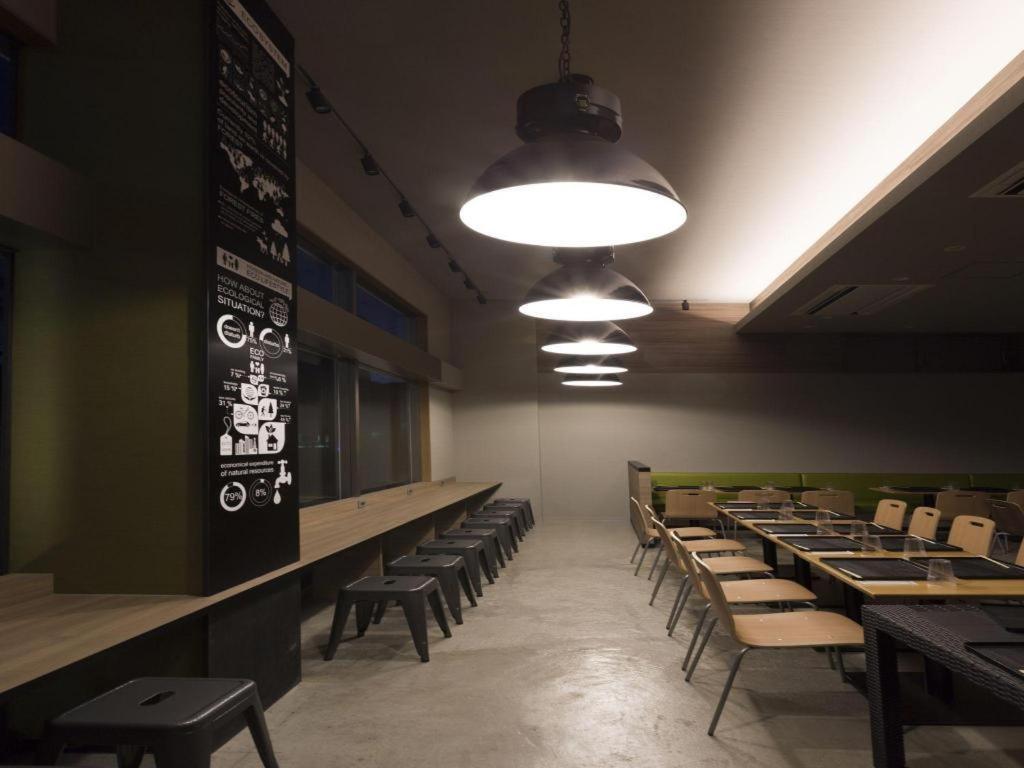 Kamitsushima Daemado Hotel Hitakatsu מראה חיצוני תמונה