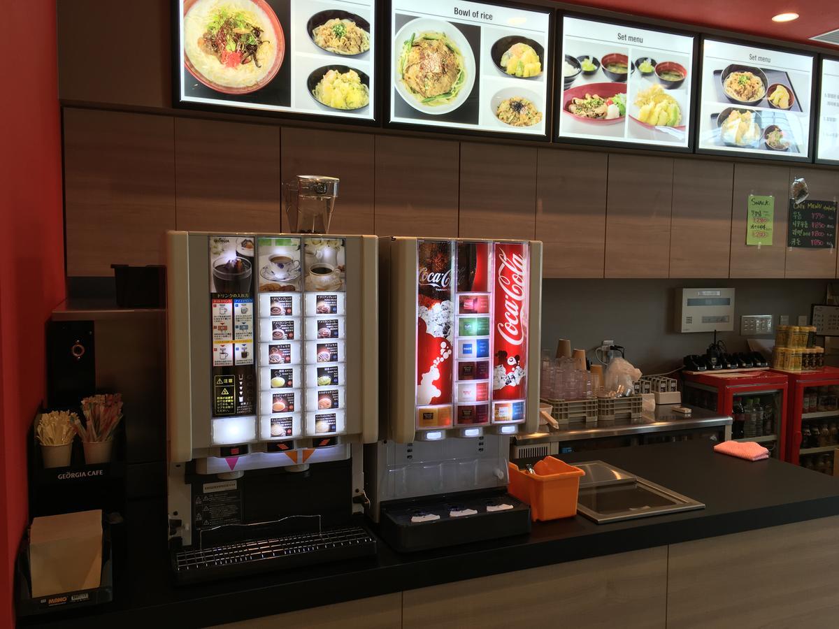 Kamitsushima Daemado Hotel Hitakatsu מראה חיצוני תמונה