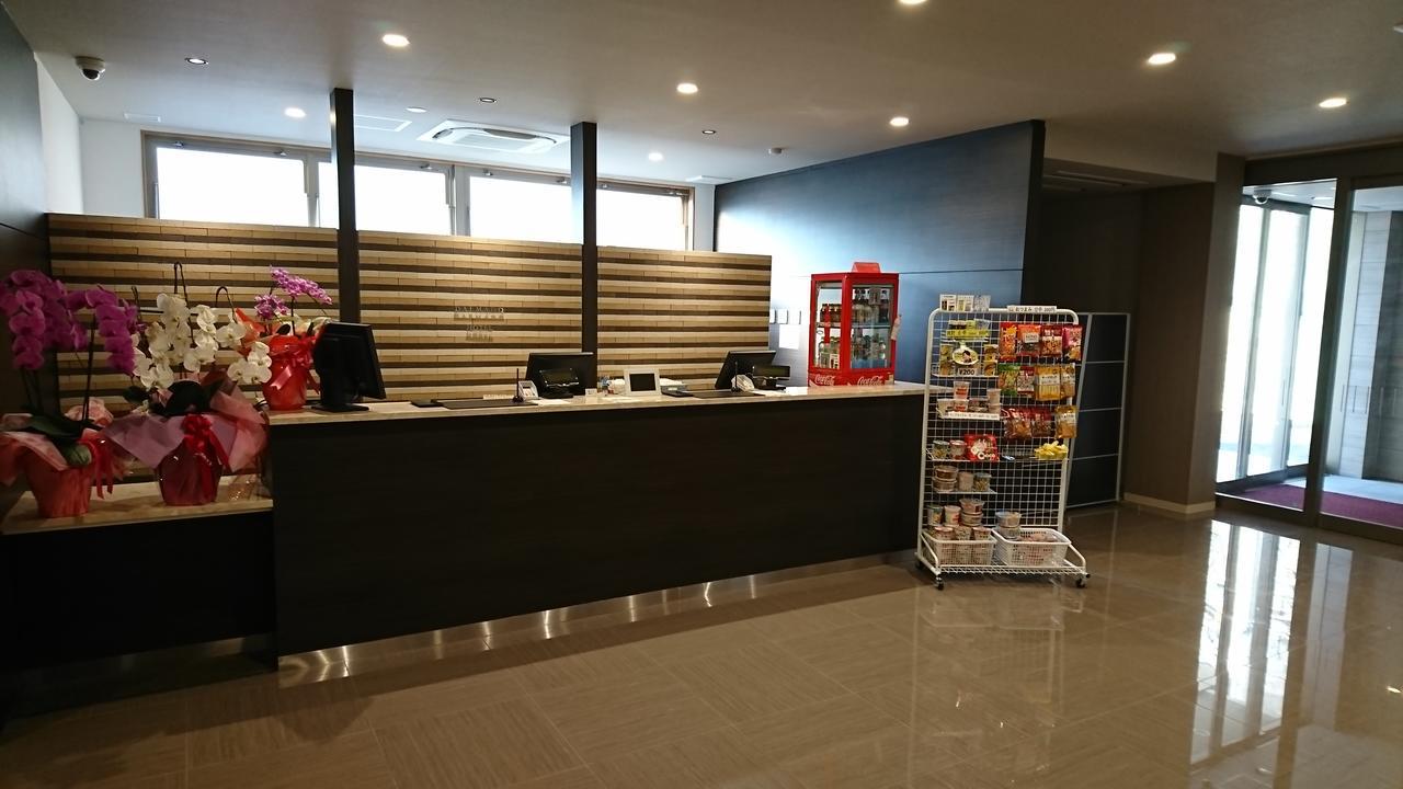 Kamitsushima Daemado Hotel Hitakatsu מראה חיצוני תמונה